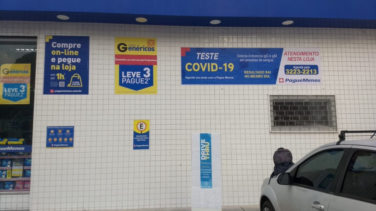 Promocionais 2 - Projeto de promocionais realizado pela MV Print em Belo Horizonte