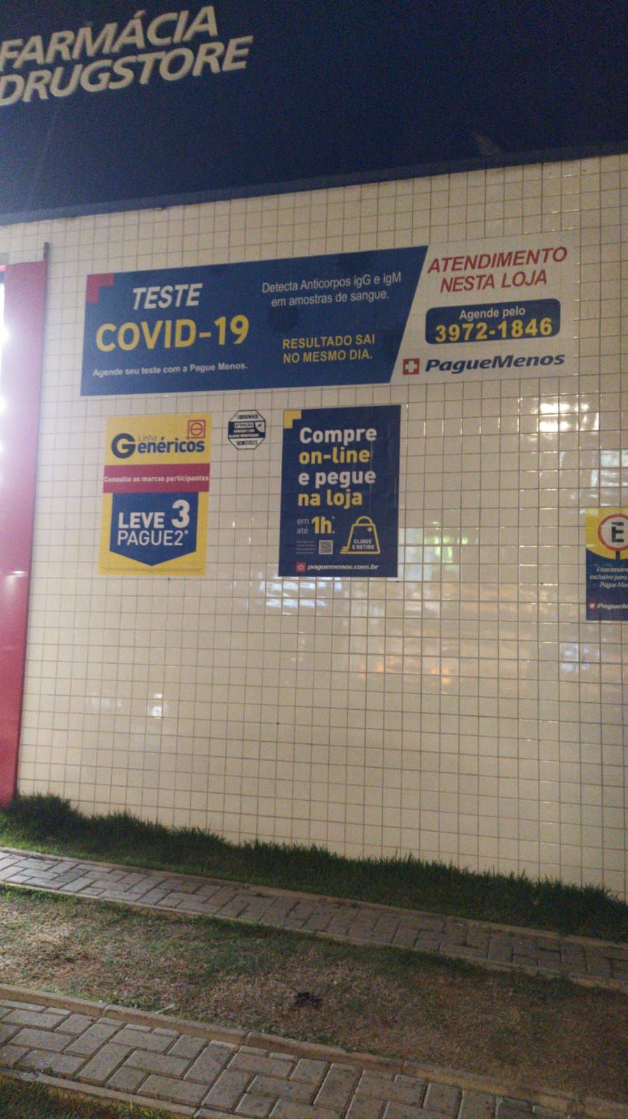 Promocionais 7 - Projeto de promocionais realizado pela MV Print em Belo Horizonte